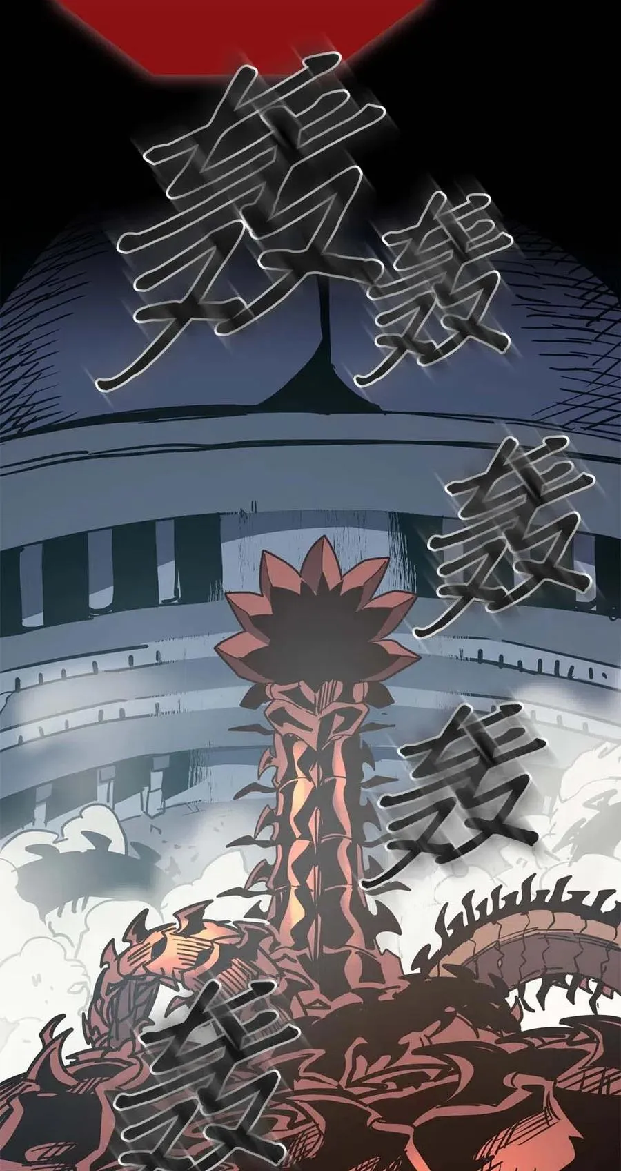 111 111 第7页