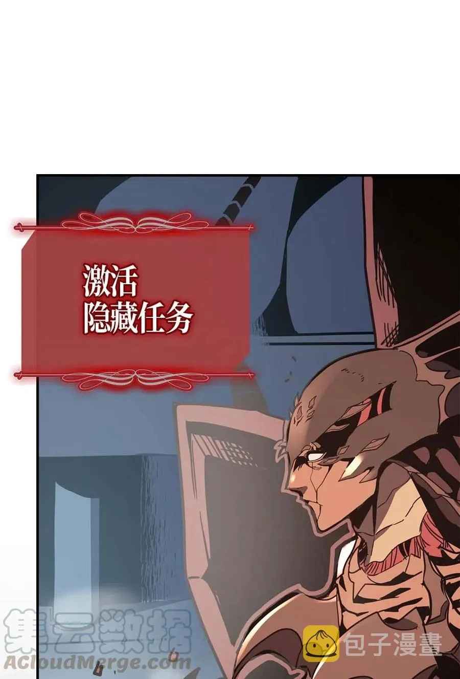 111 111 第9页