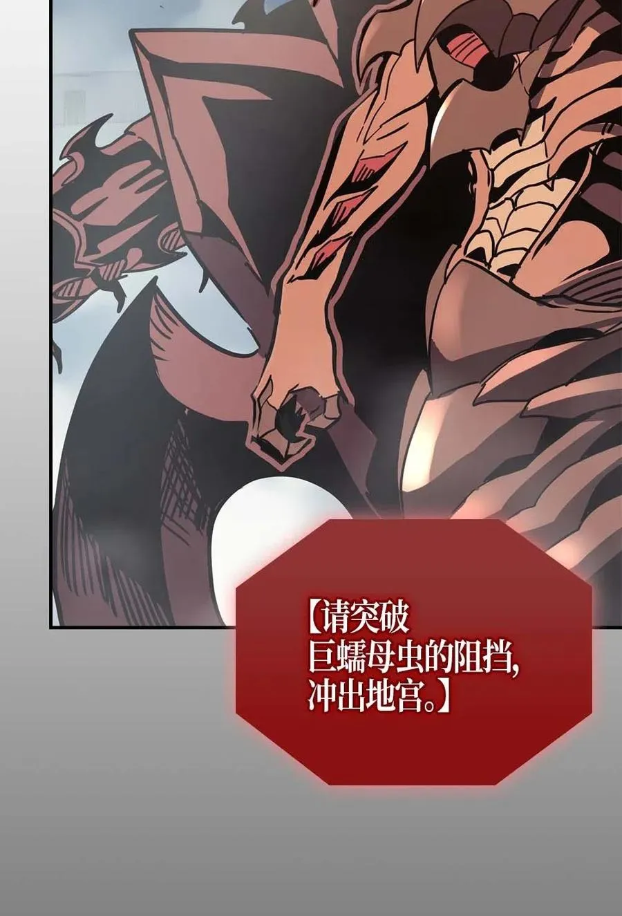 111 111 第10页