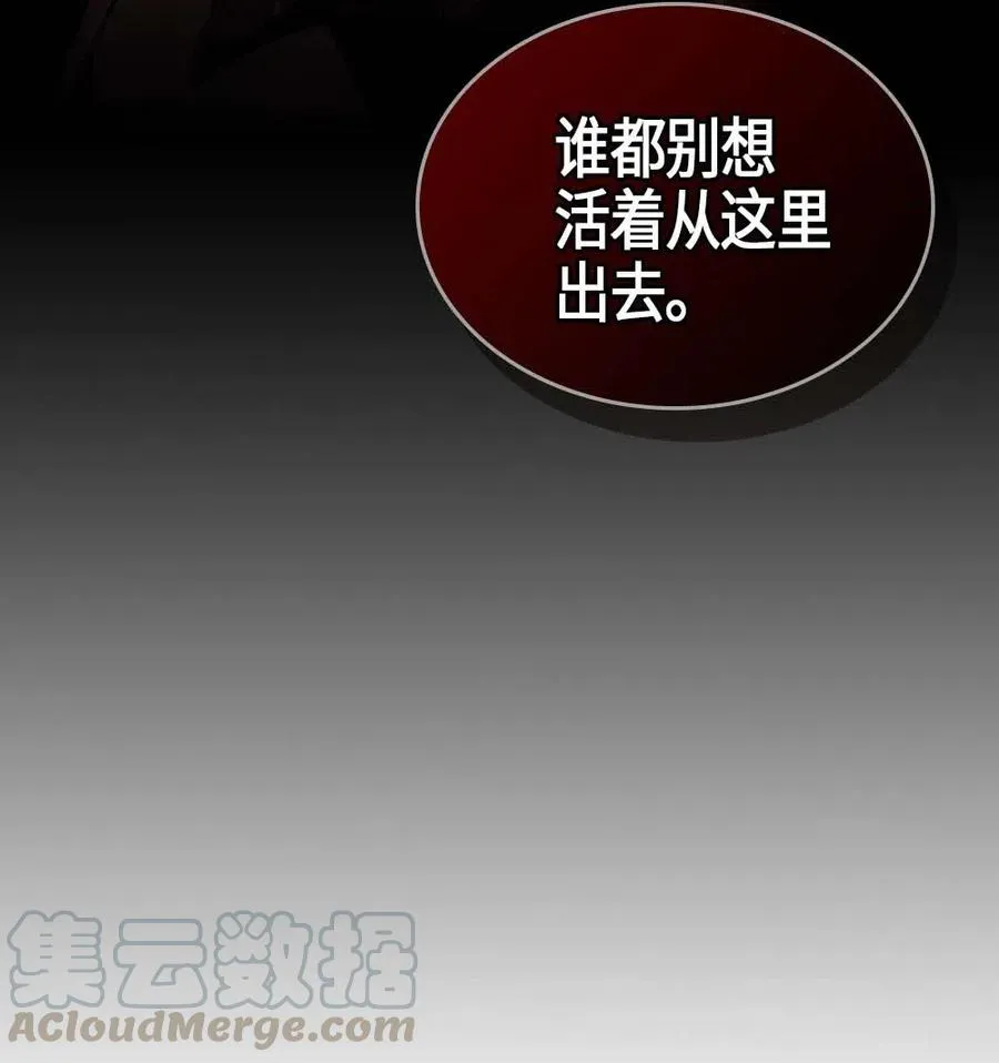 111 111 第13页