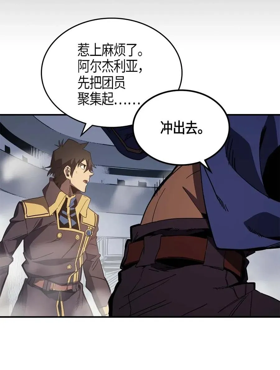 111 111 第14页