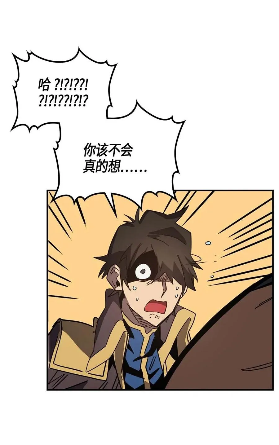 111 111 第15页