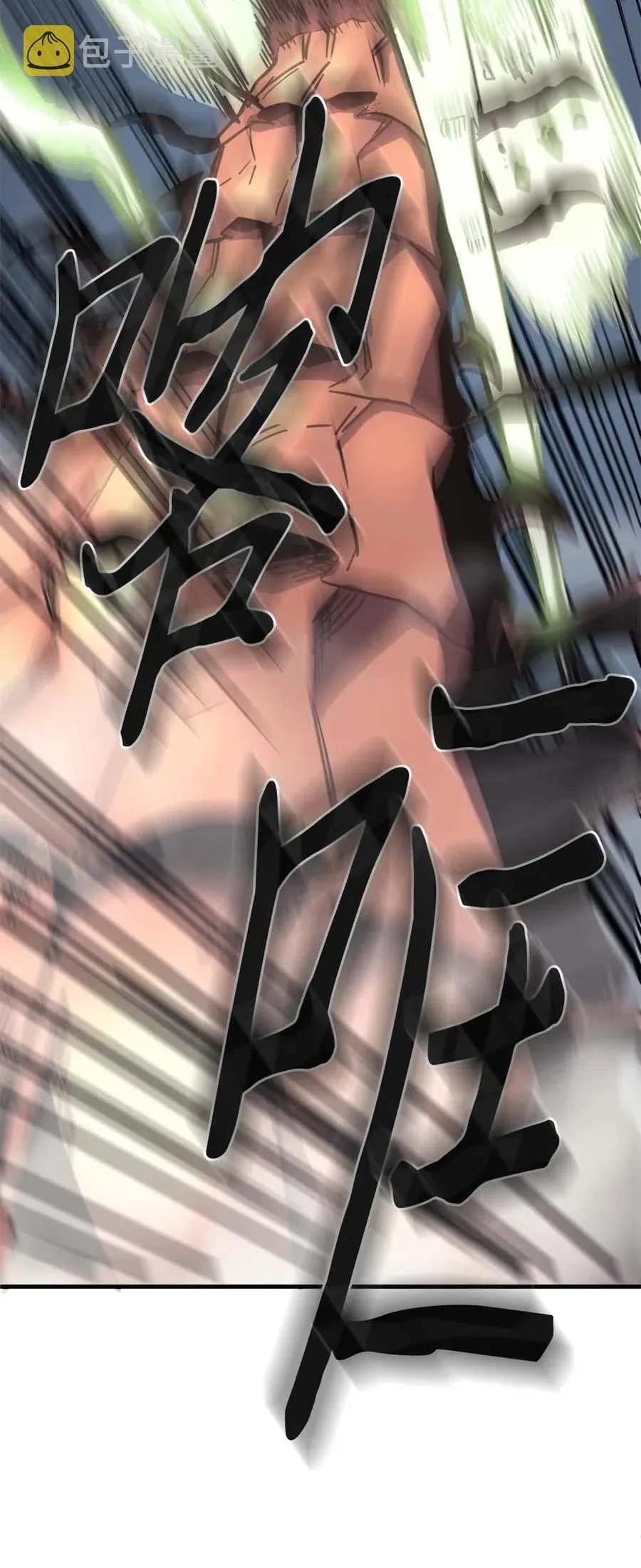 111 111 第20页