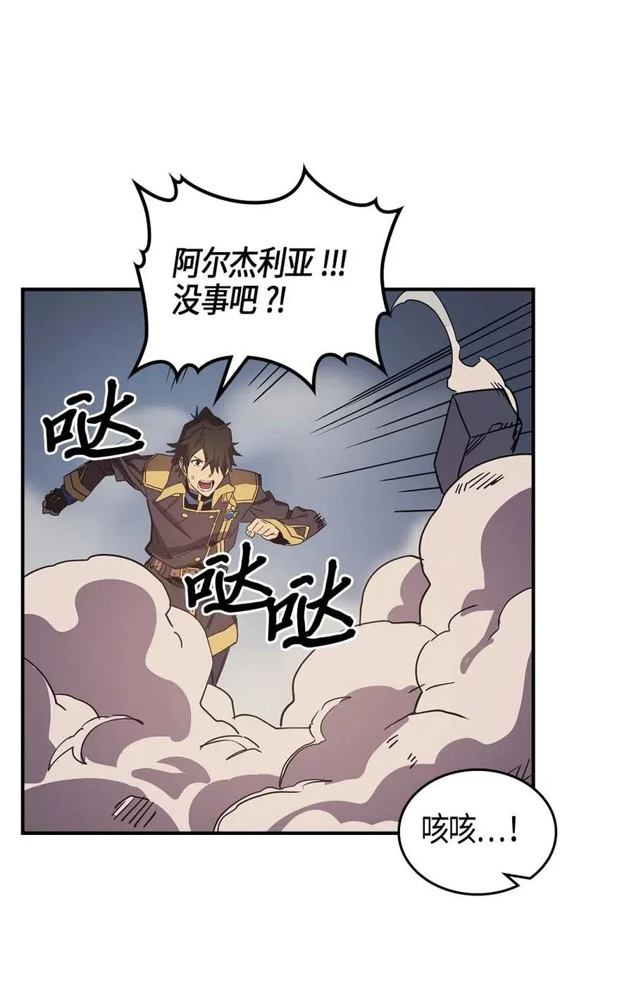 111 111 第24页
