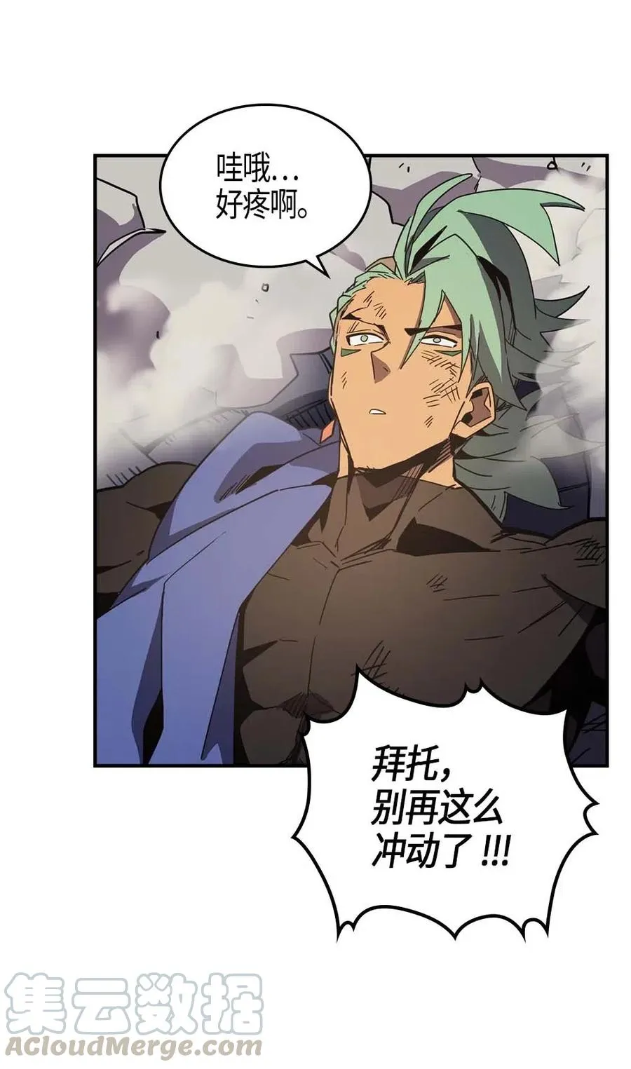 111 111 第25页