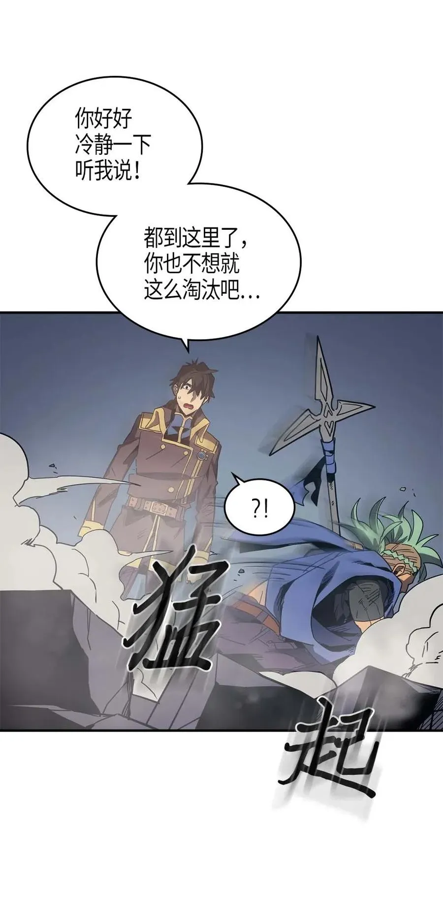 111 111 第26页