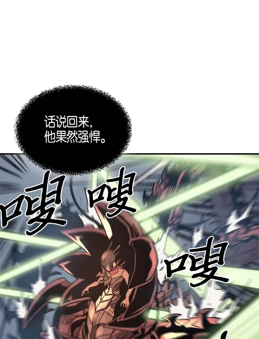111 111 第30页