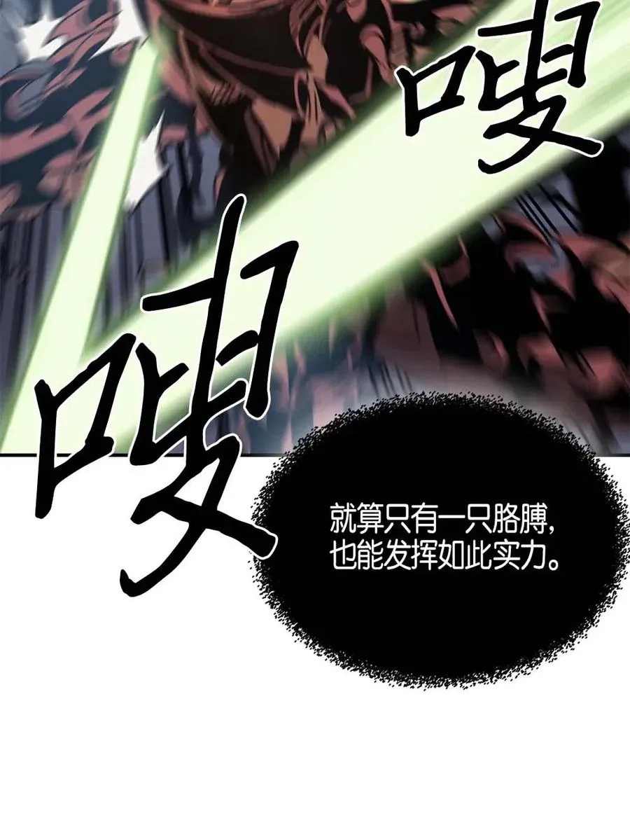 111 111 第31页