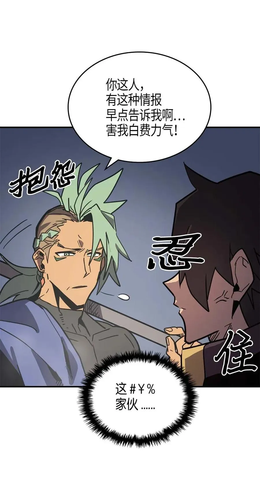 111 111 第35页