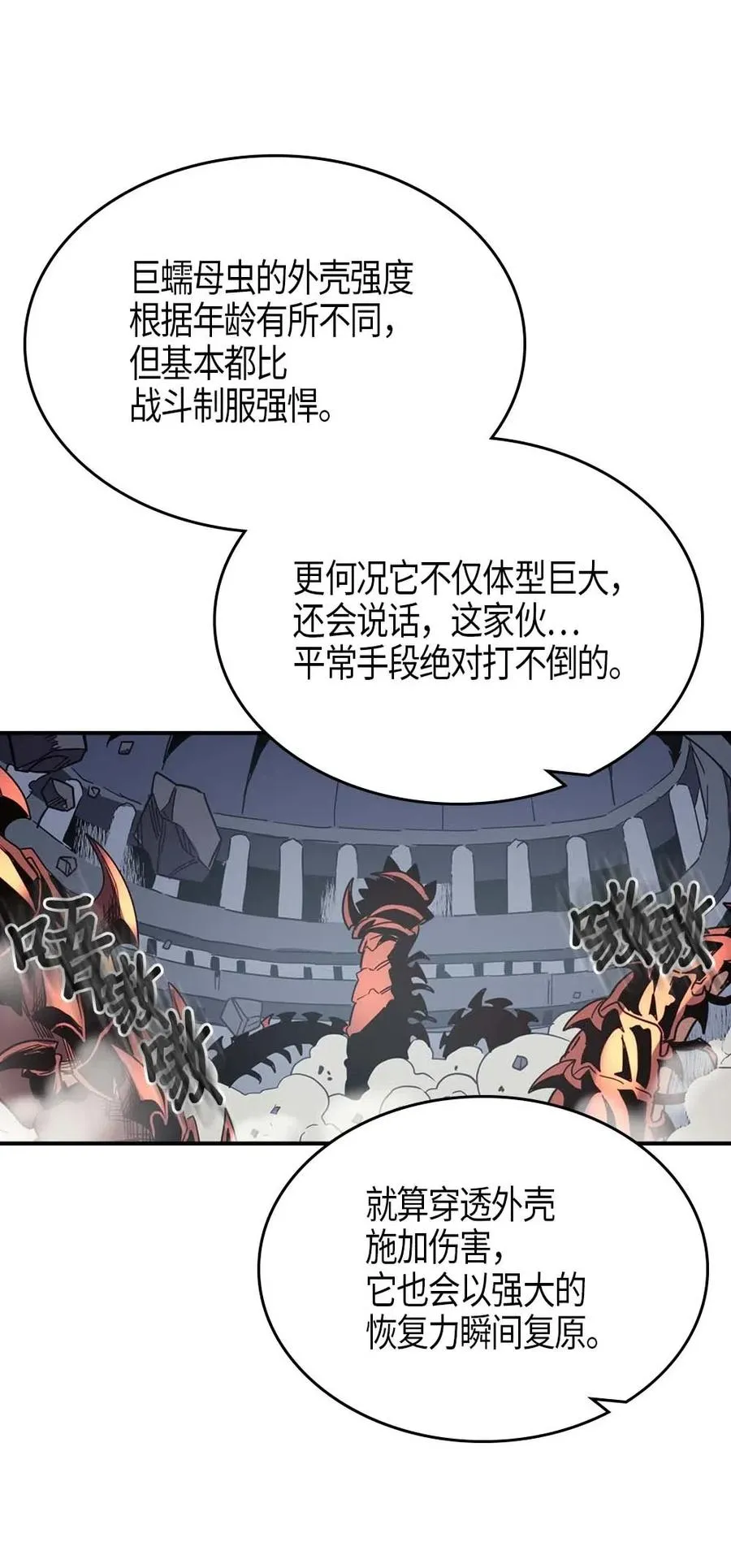 111 111 第36页