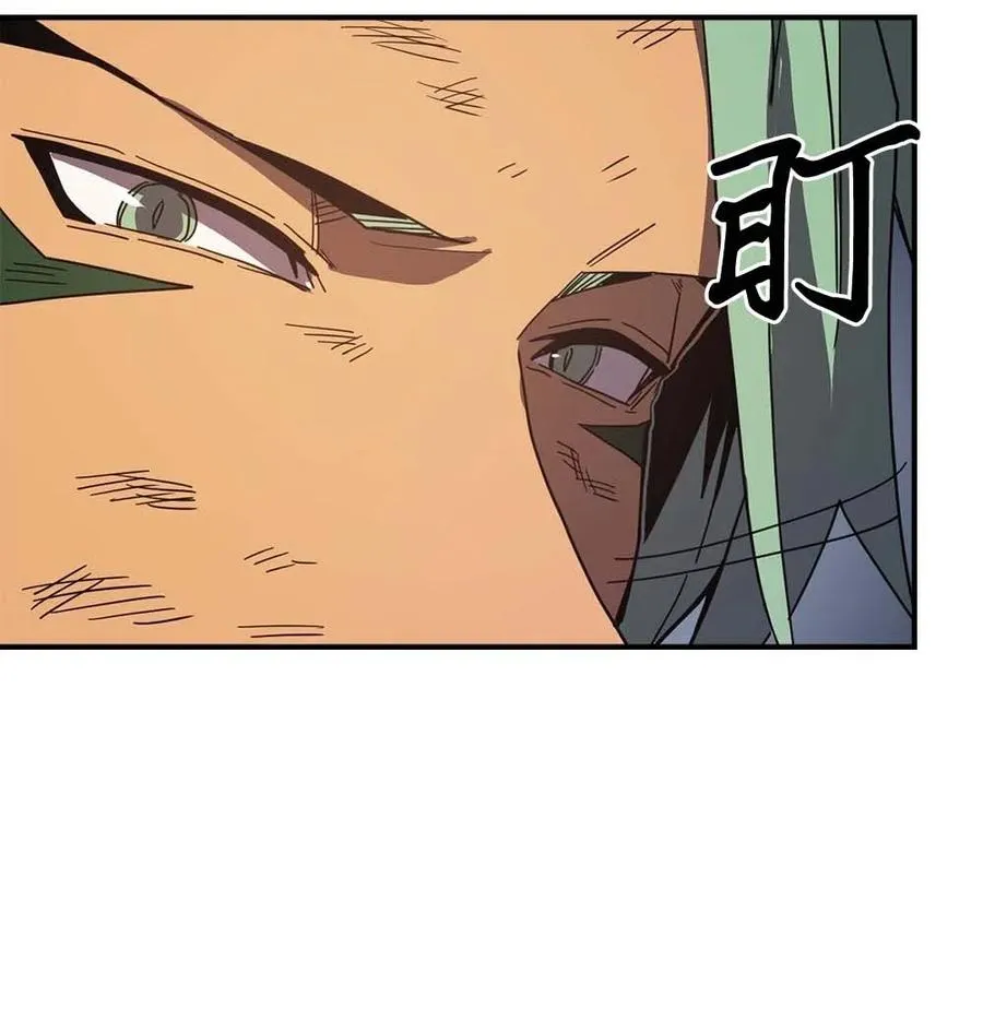 111 111 第38页