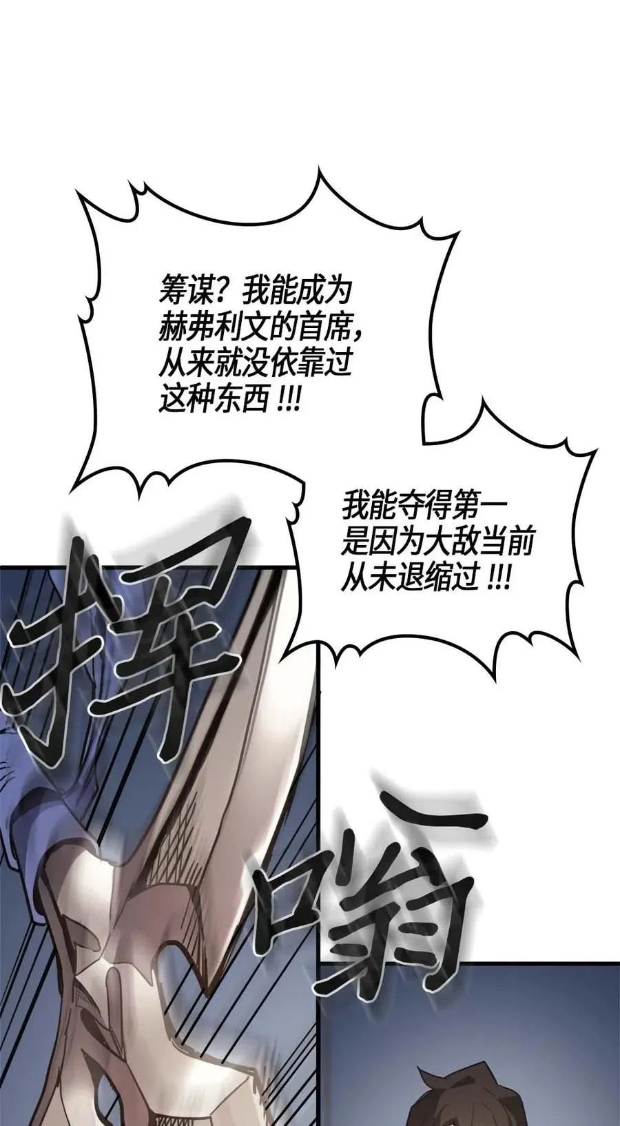 111 111 第40页