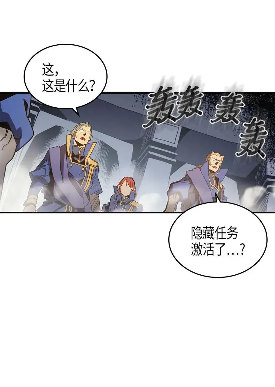 111 111 第44页
