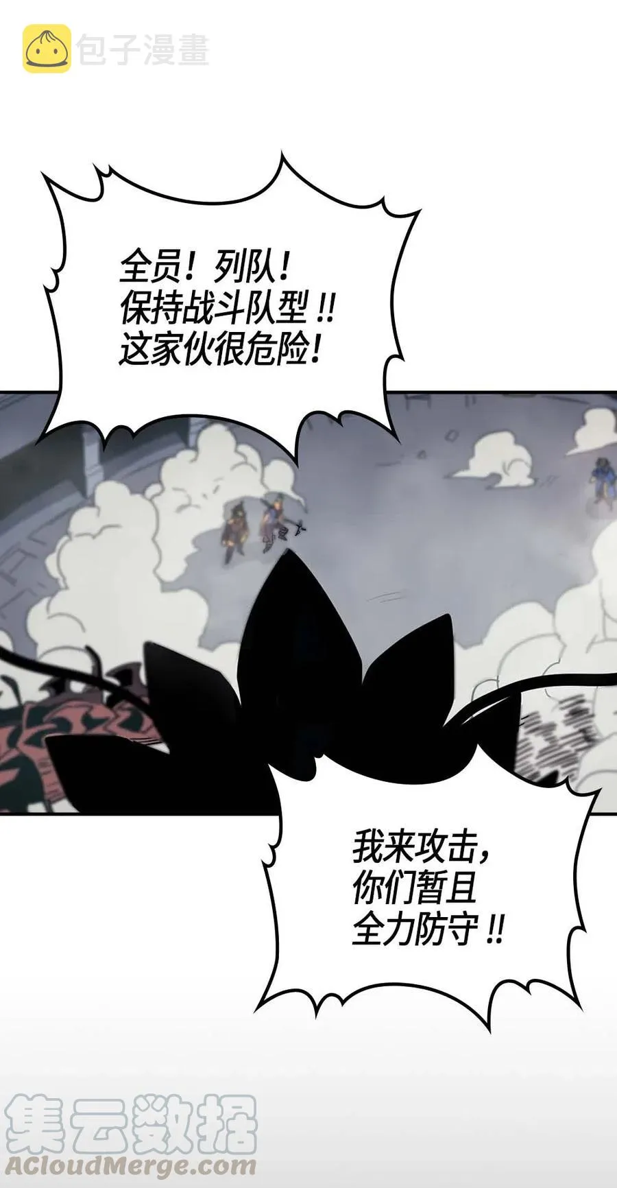 111 111 第45页