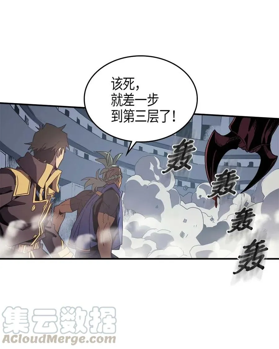 111 111 第49页