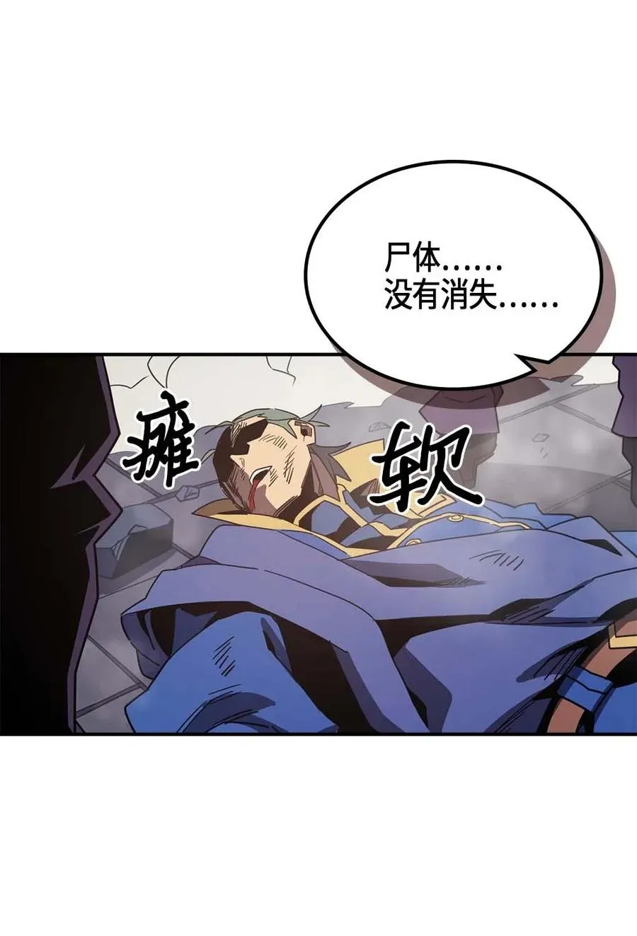 111 111 第52页