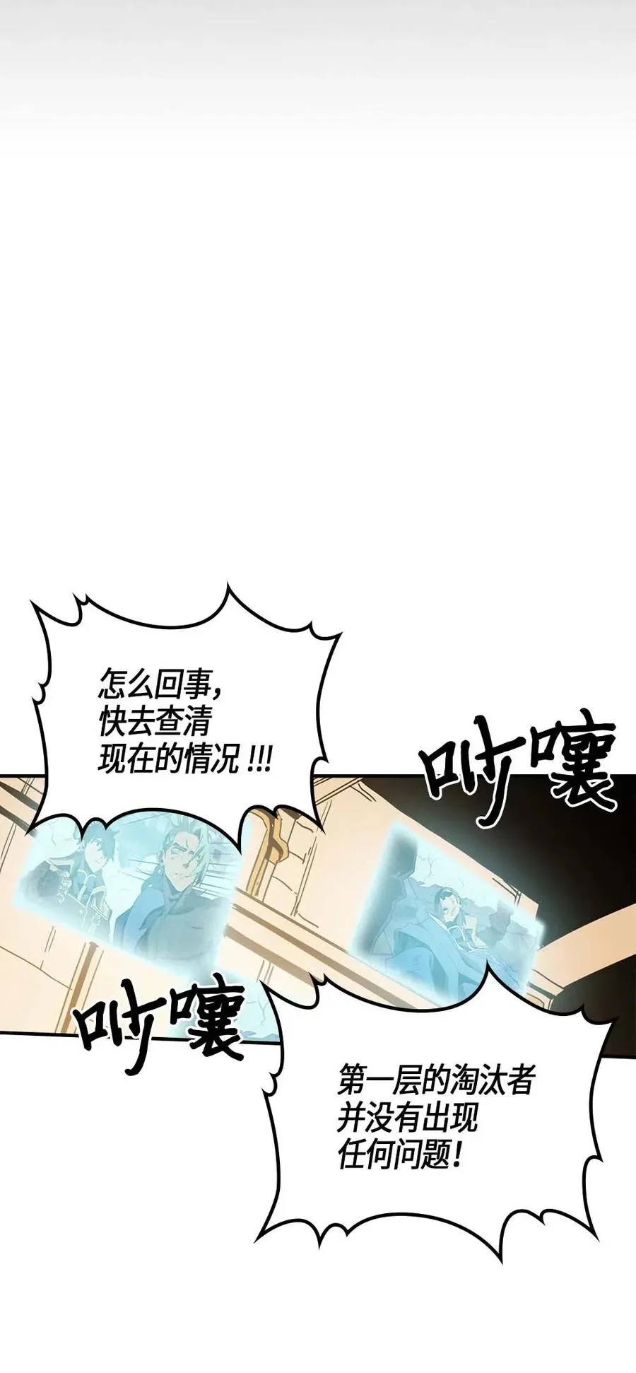 111 111 第55页