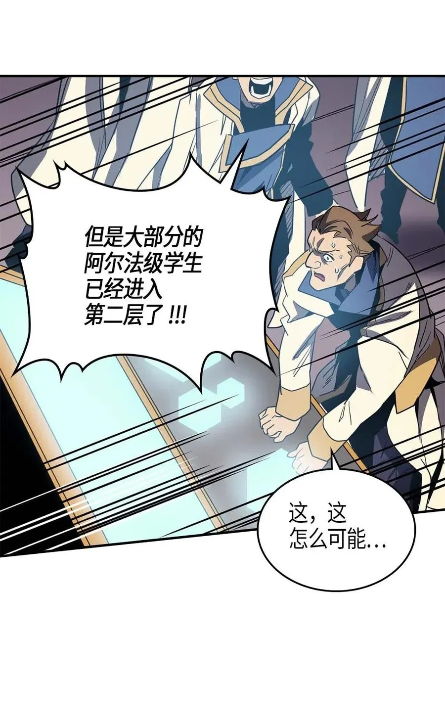 111 111 第56页