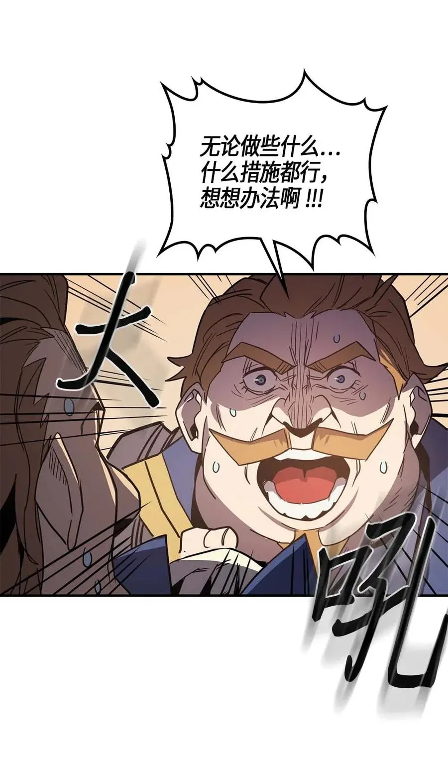 111 111 第58页