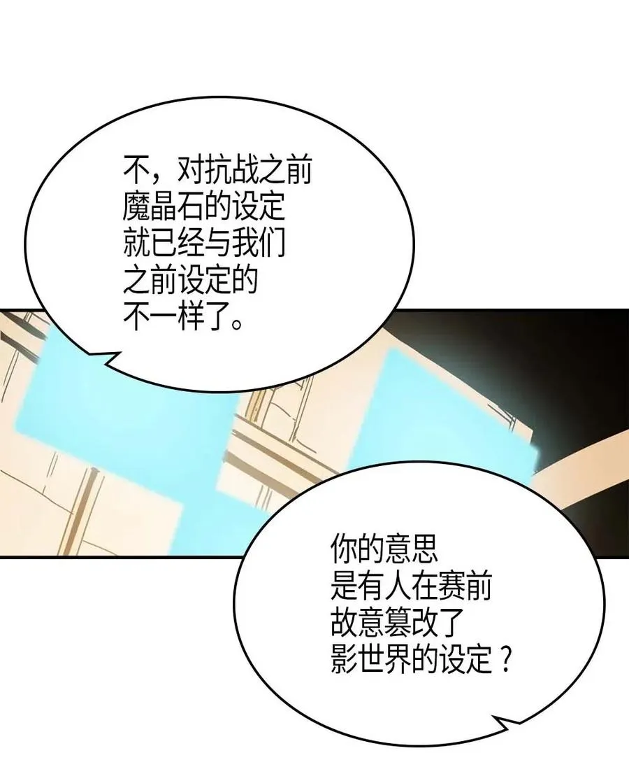 111 111 第62页