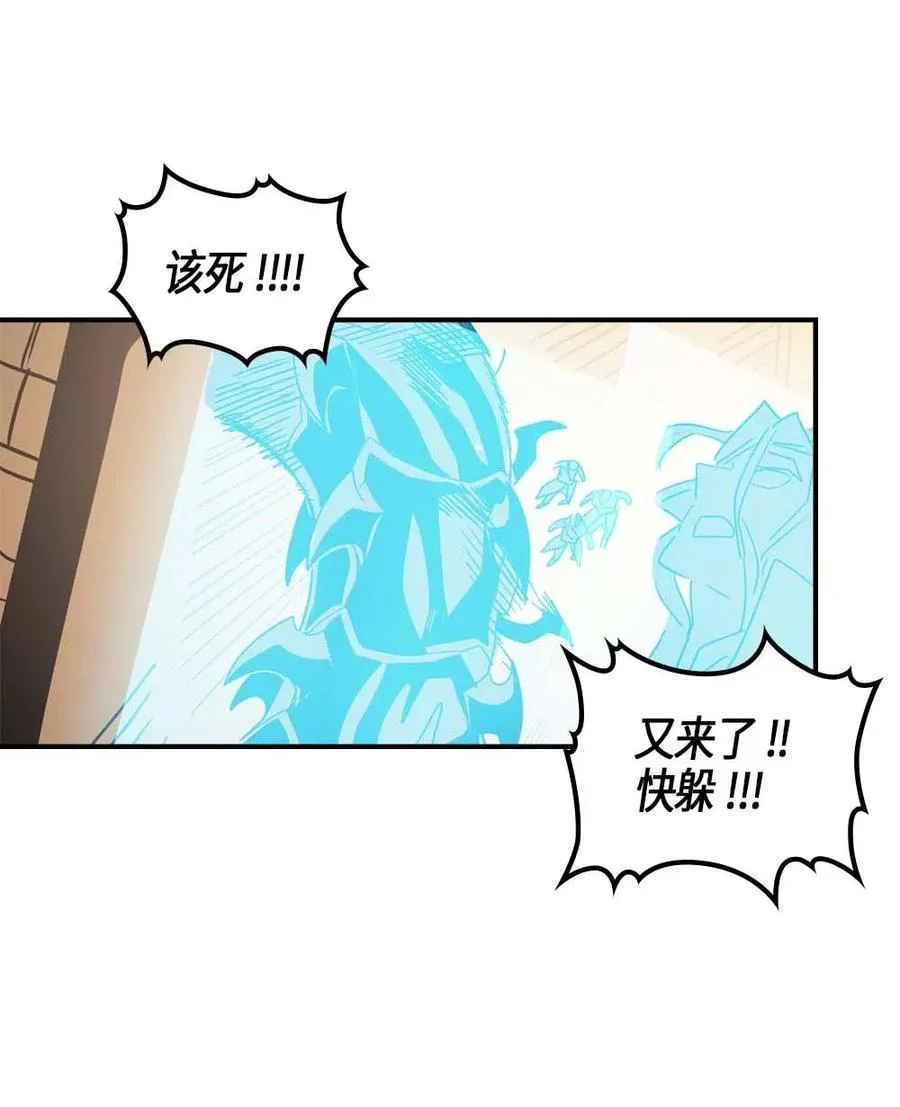 111 111 第64页