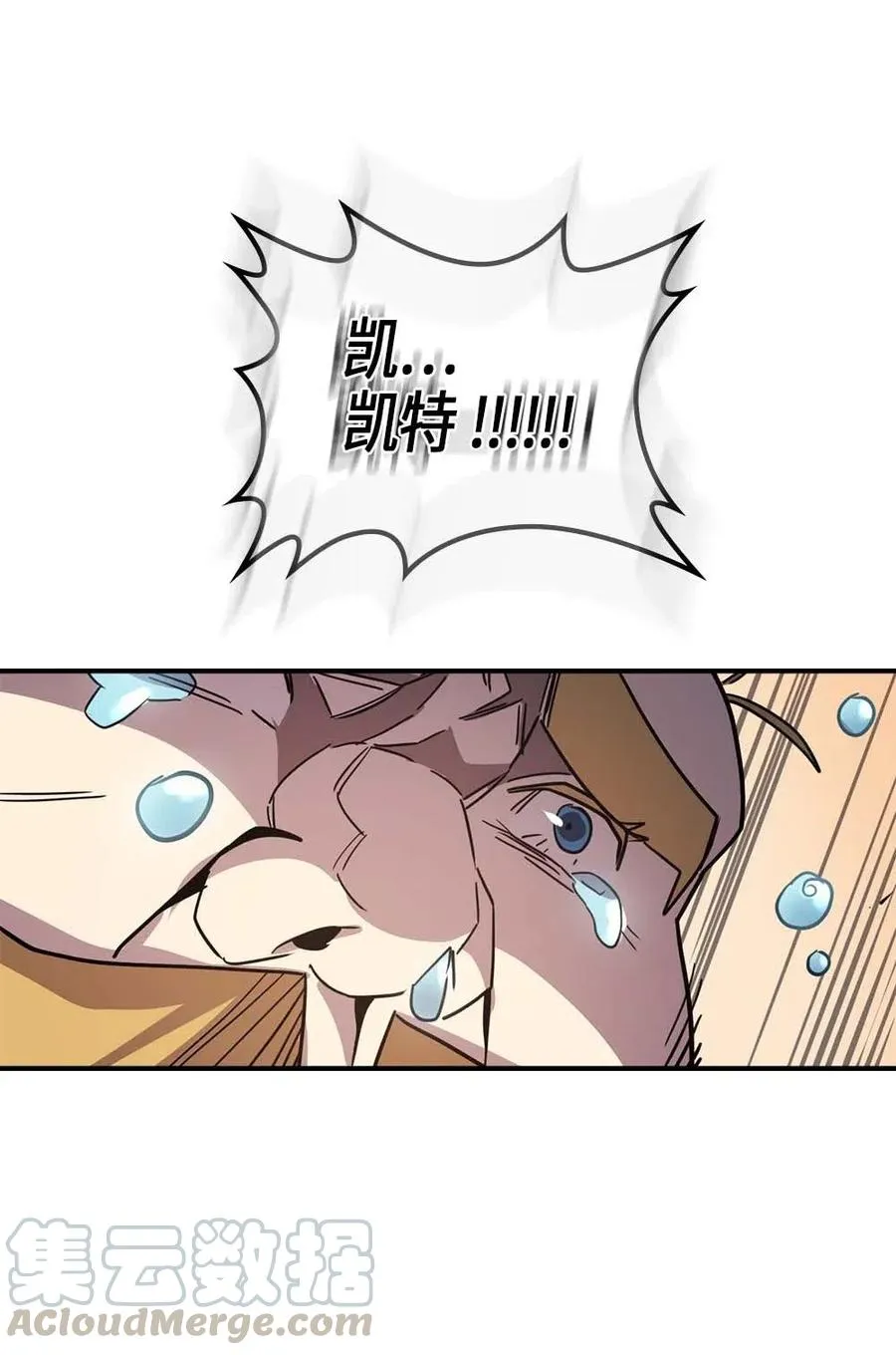 111 111 第65页
