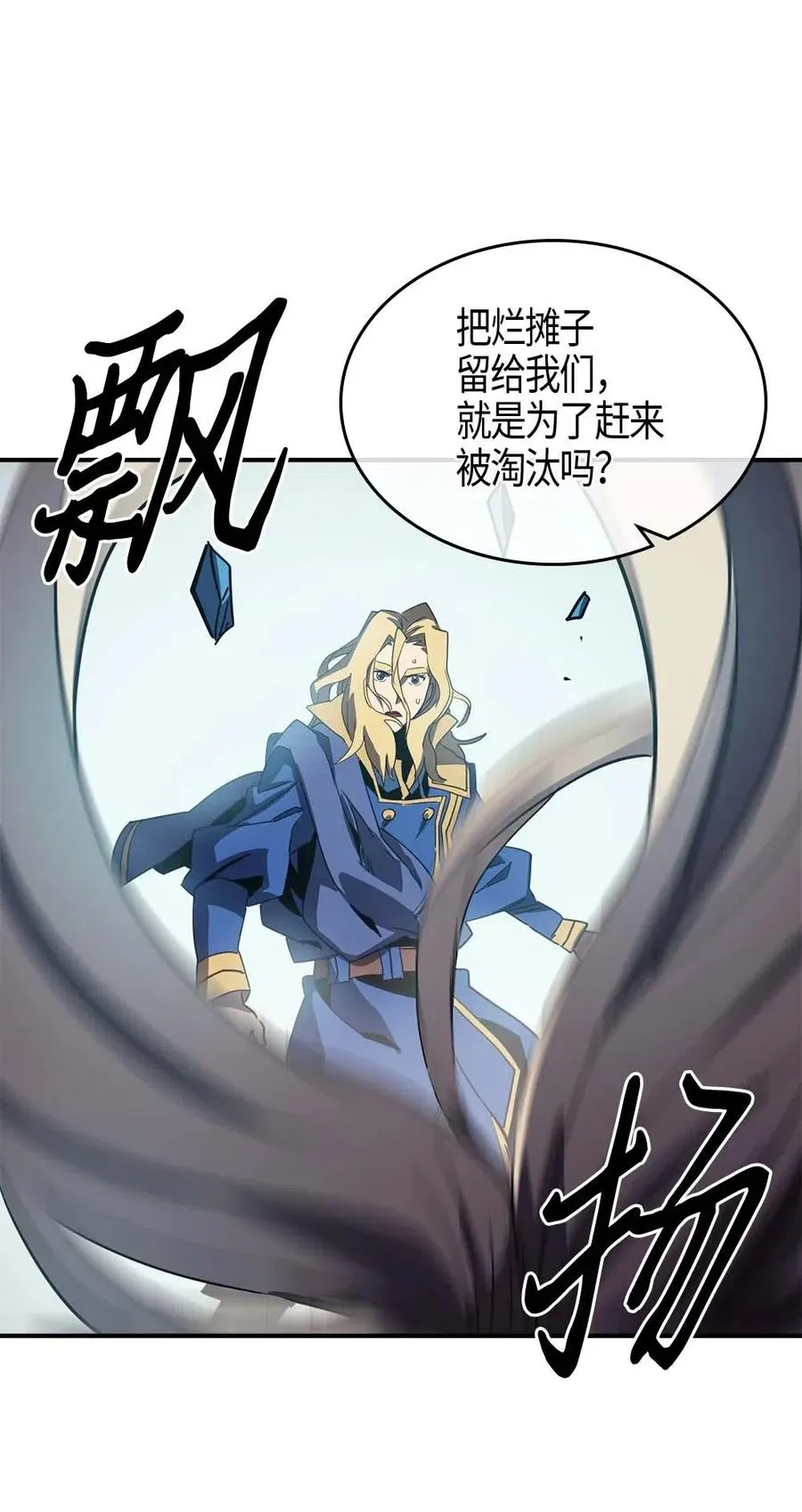 111 111 第67页
