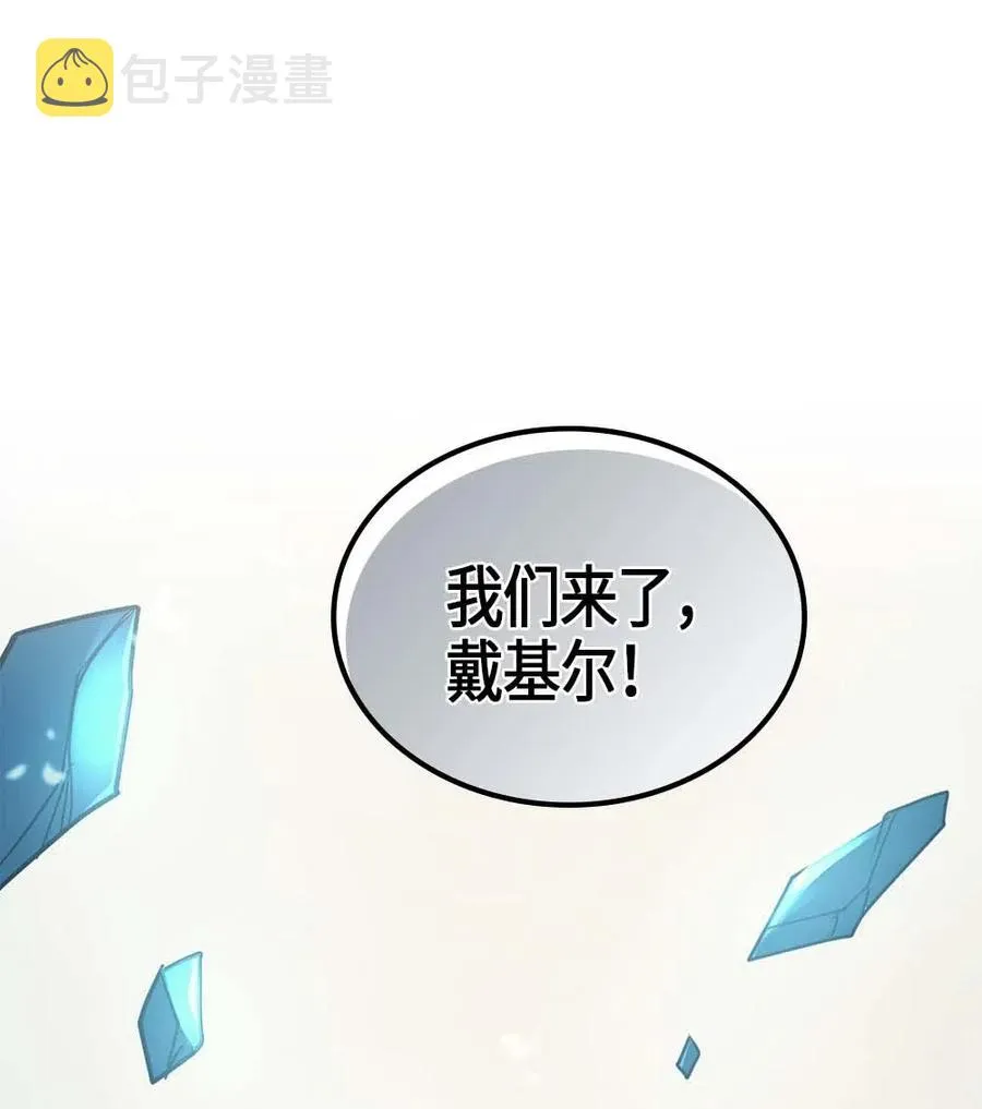 111 111 第70页