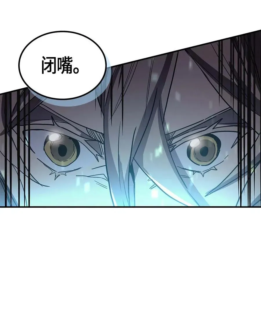 112 112 第11页