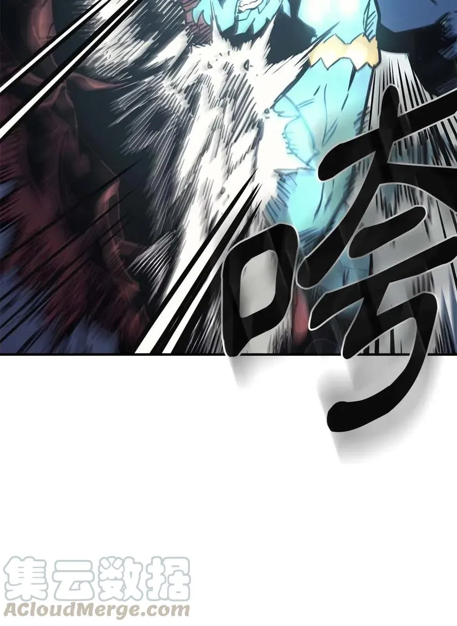 112 112 第13页
