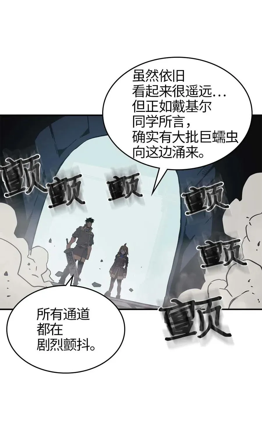 112 112 第22页