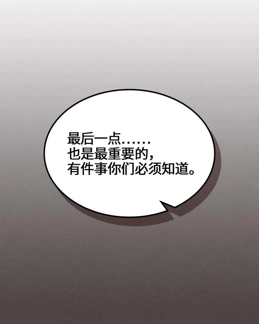 112 112 第24页