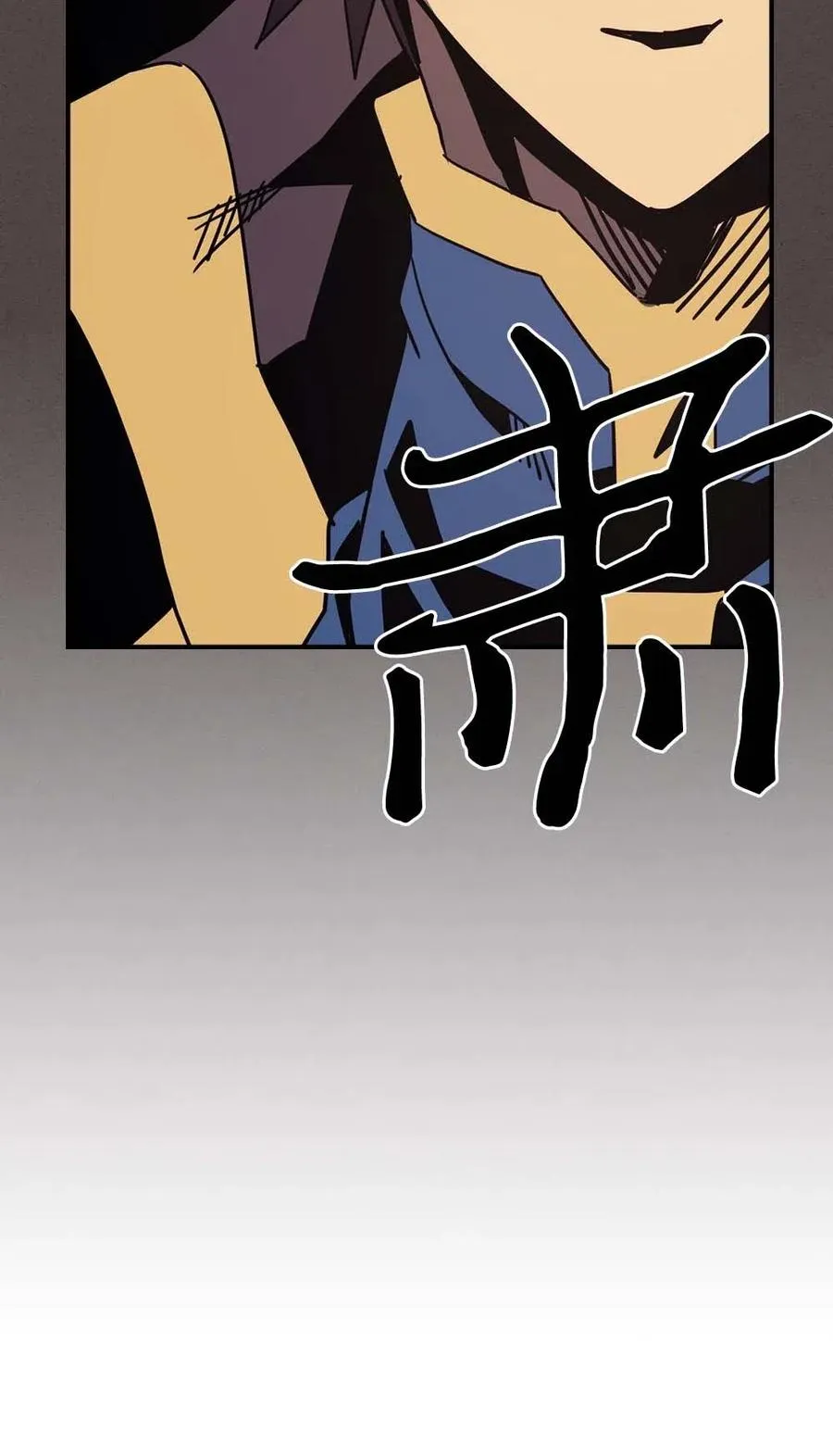 112 112 第28页