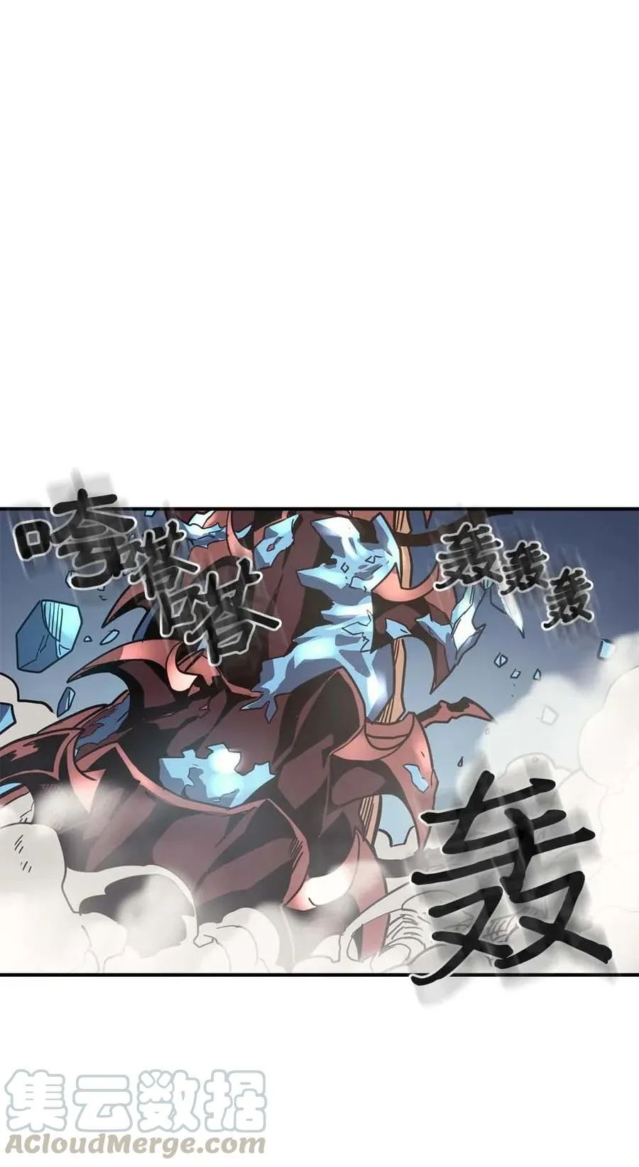 112 112 第29页