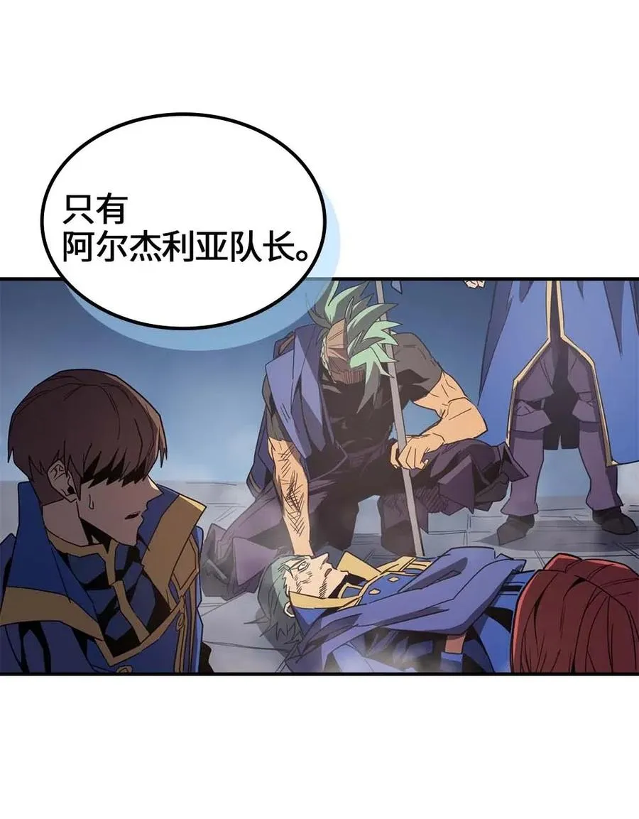 112 112 第32页