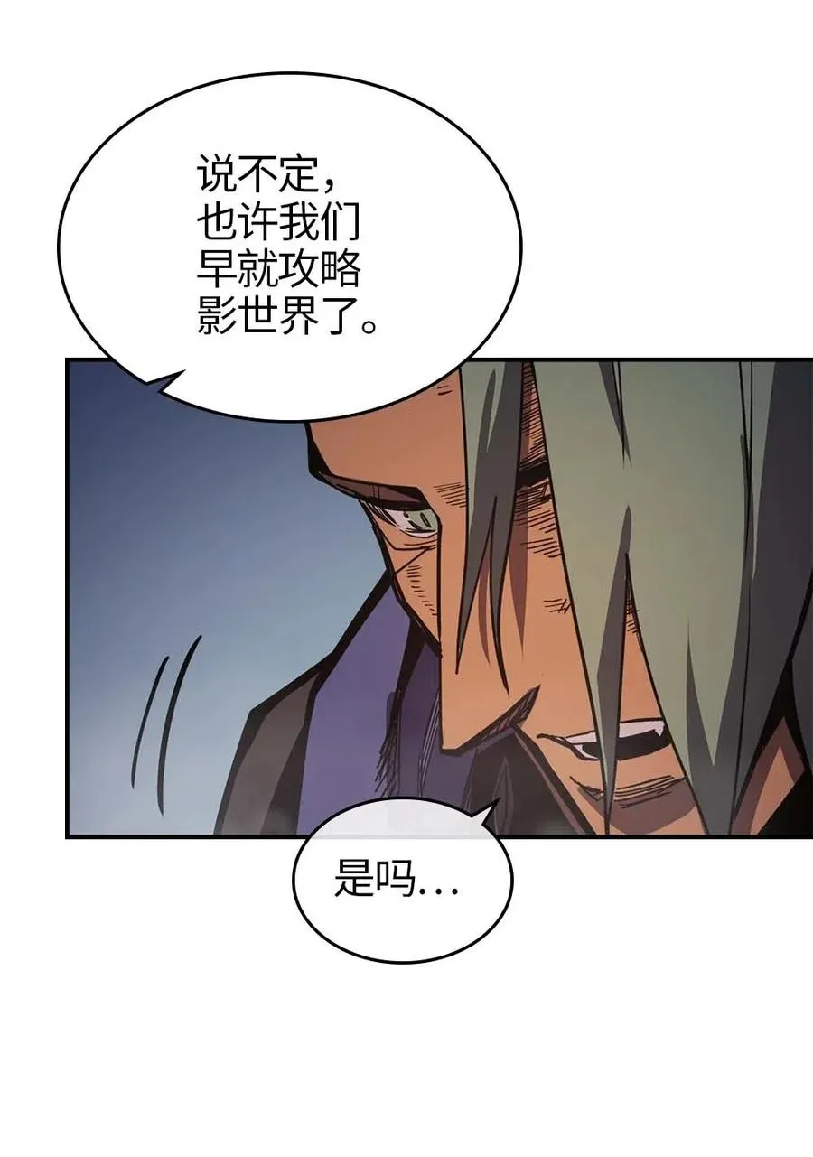 112 112 第36页