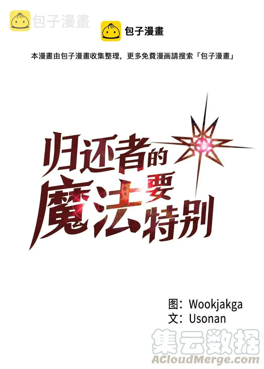 113 113 第1页