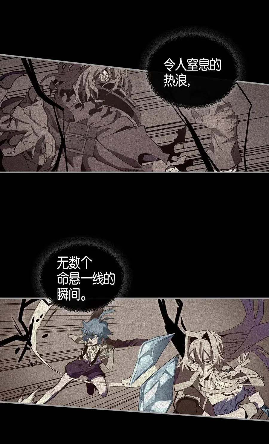 113 113 第3页