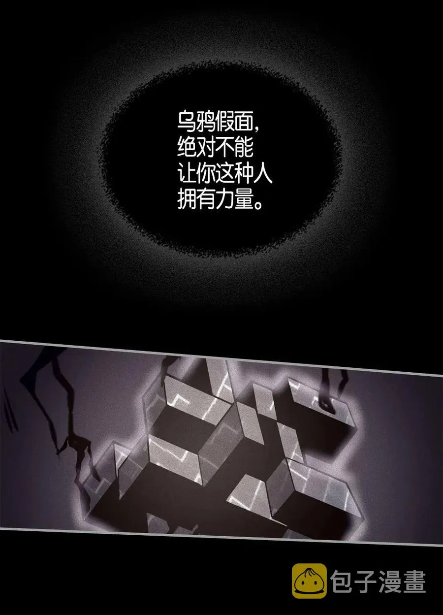 113 113 第4页