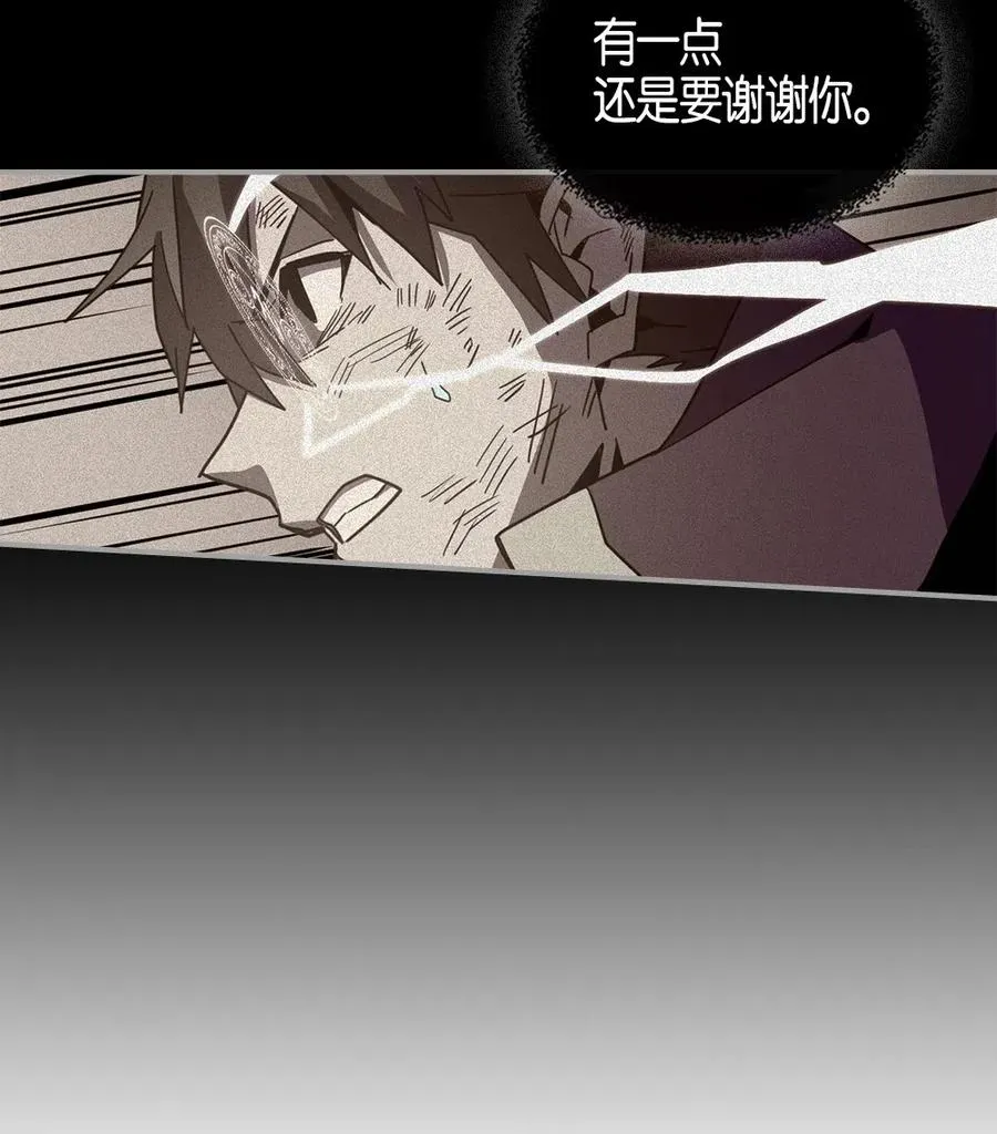 113 113 第6页
