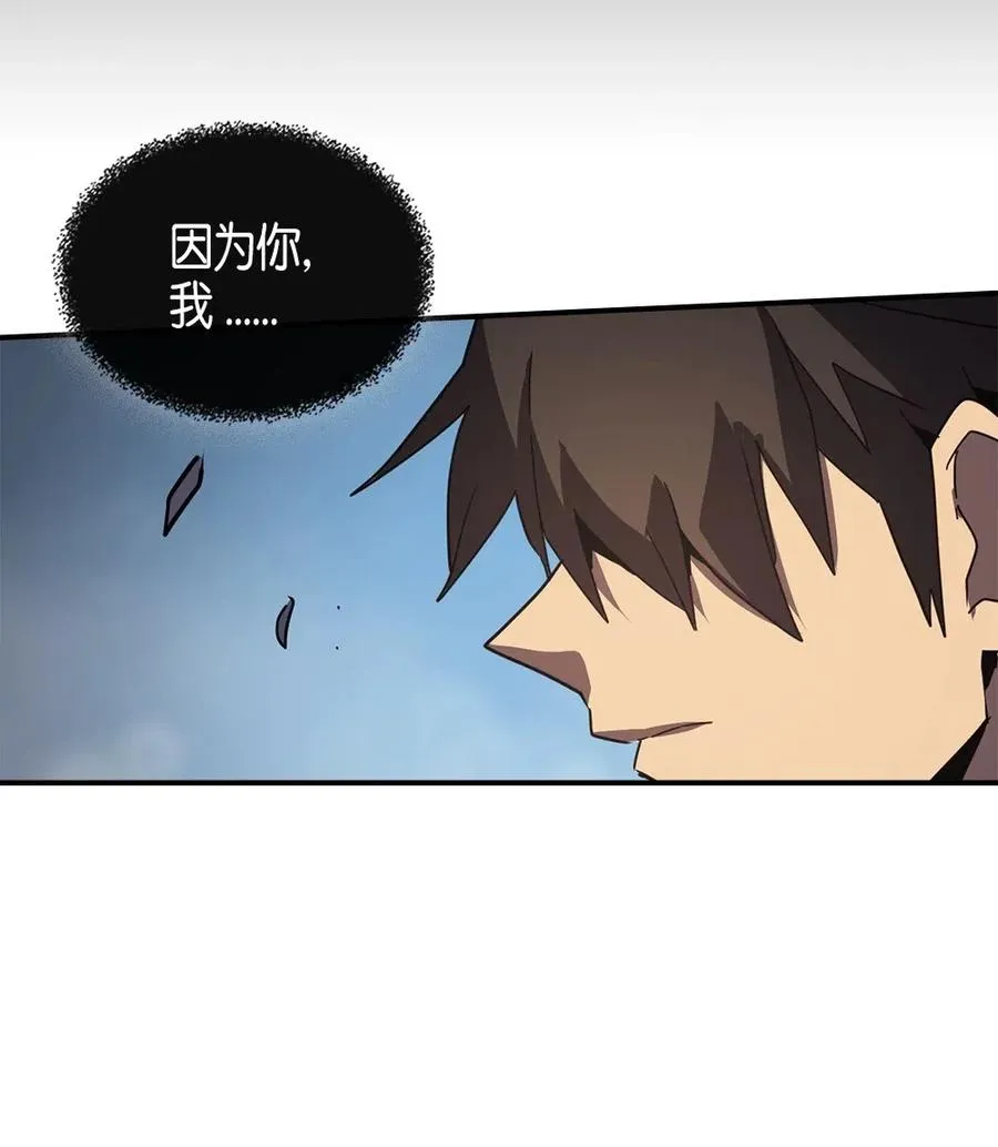 113 113 第7页