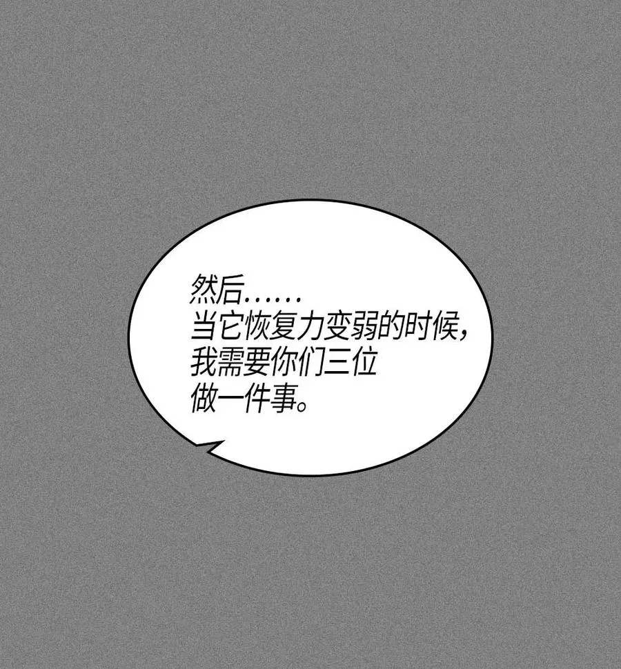 113 113 第22页