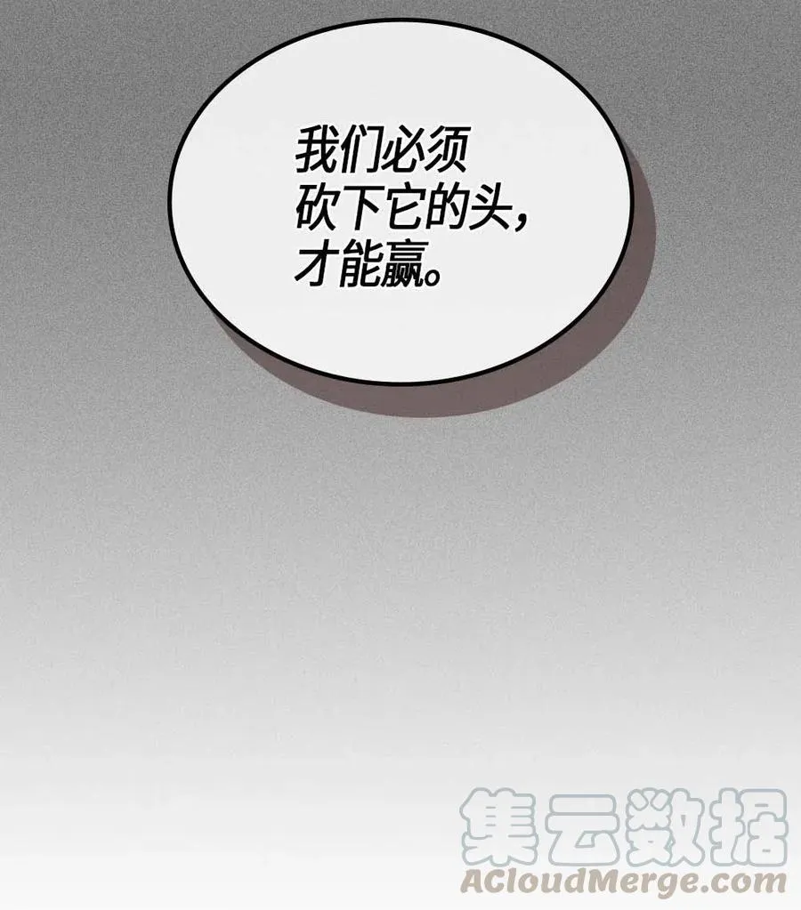 113 113 第25页