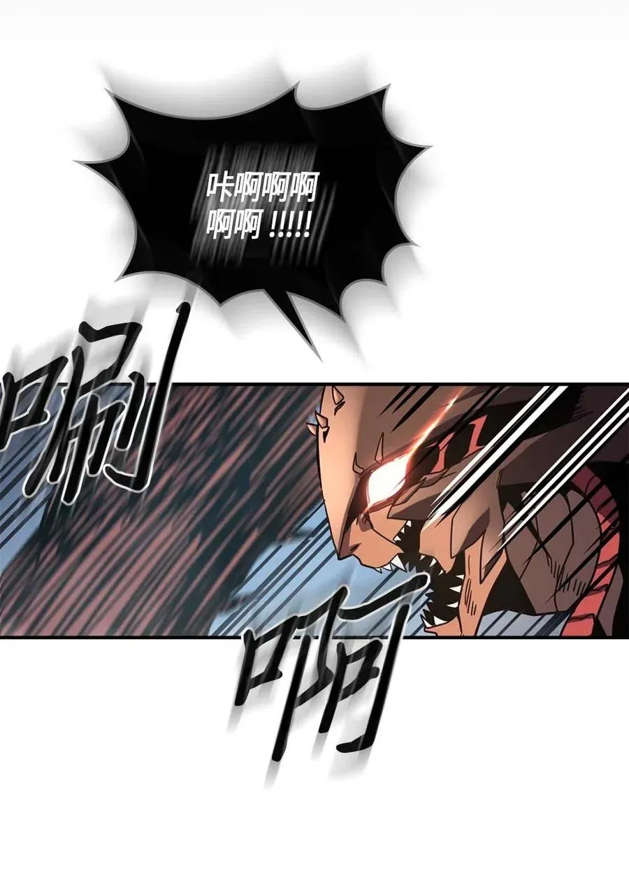 113 113 第26页