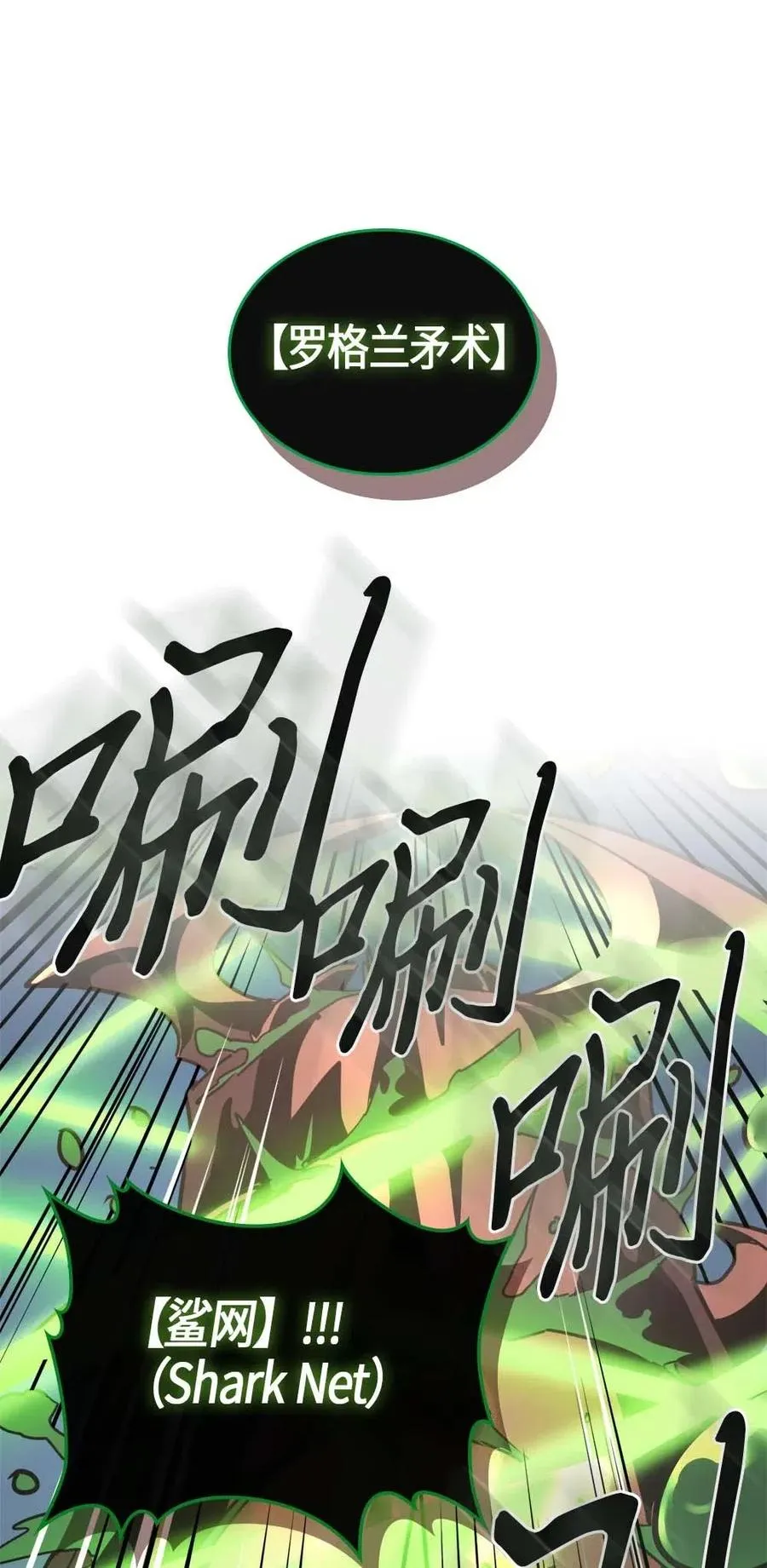 113 113 第40页
