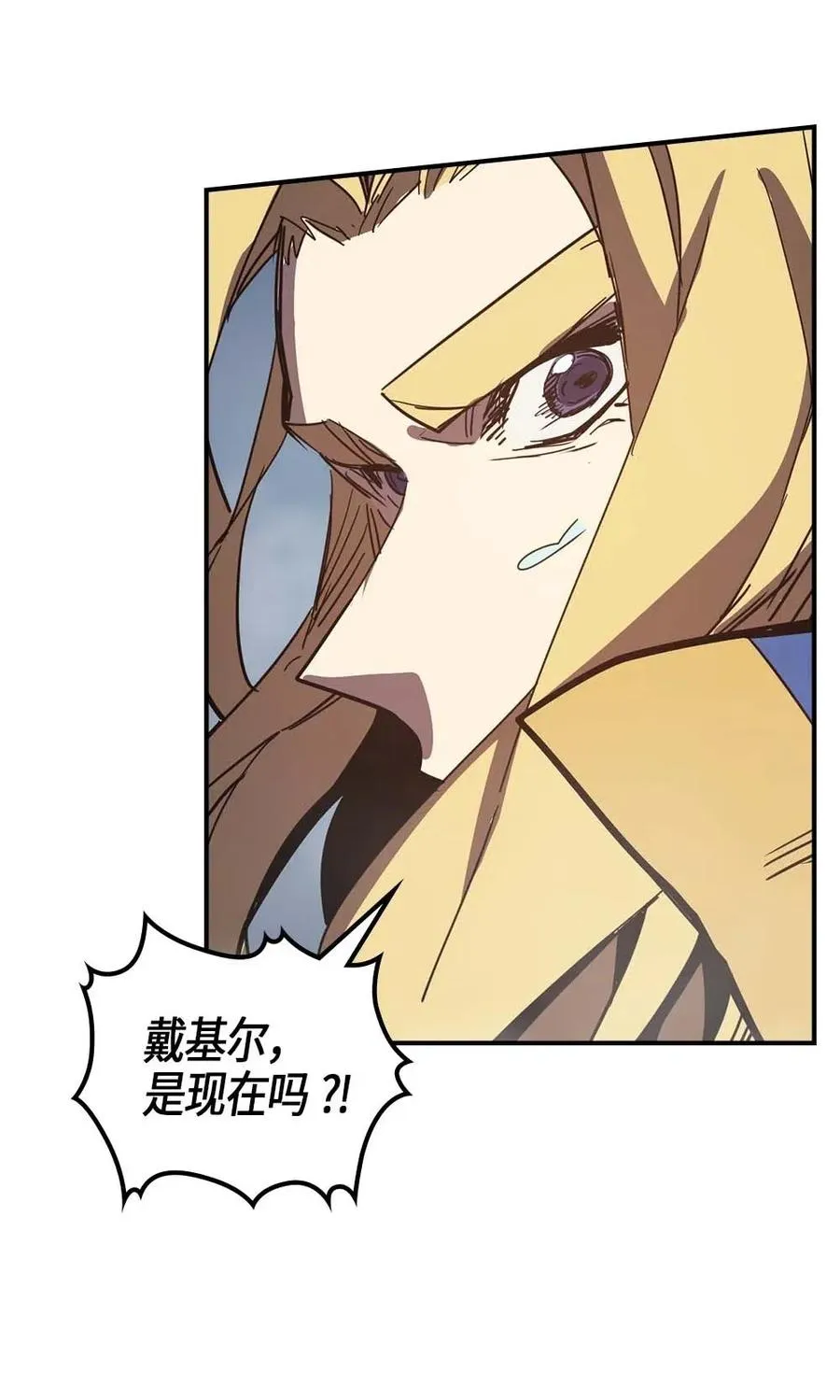 113 113 第46页