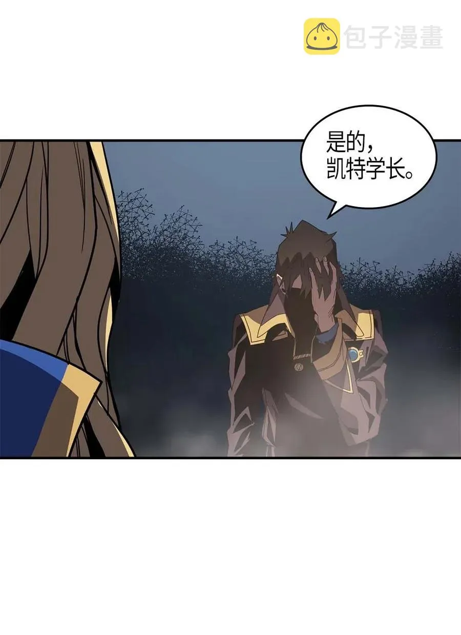113 113 第47页
