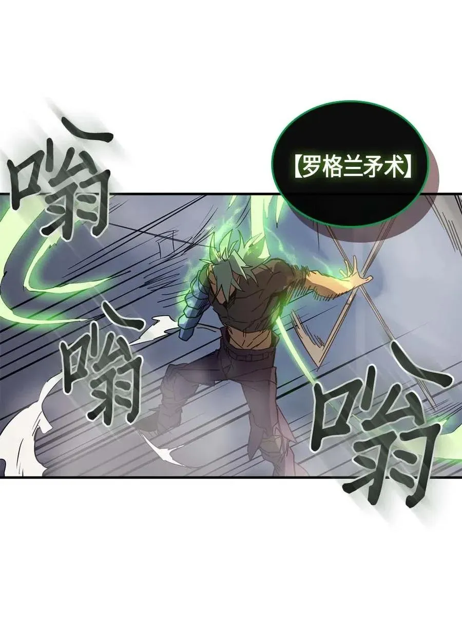 113 113 第52页