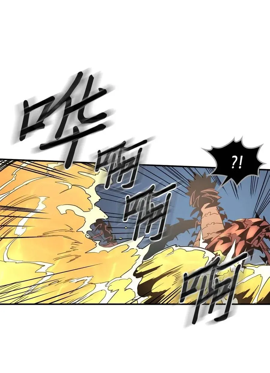 113 113 第54页