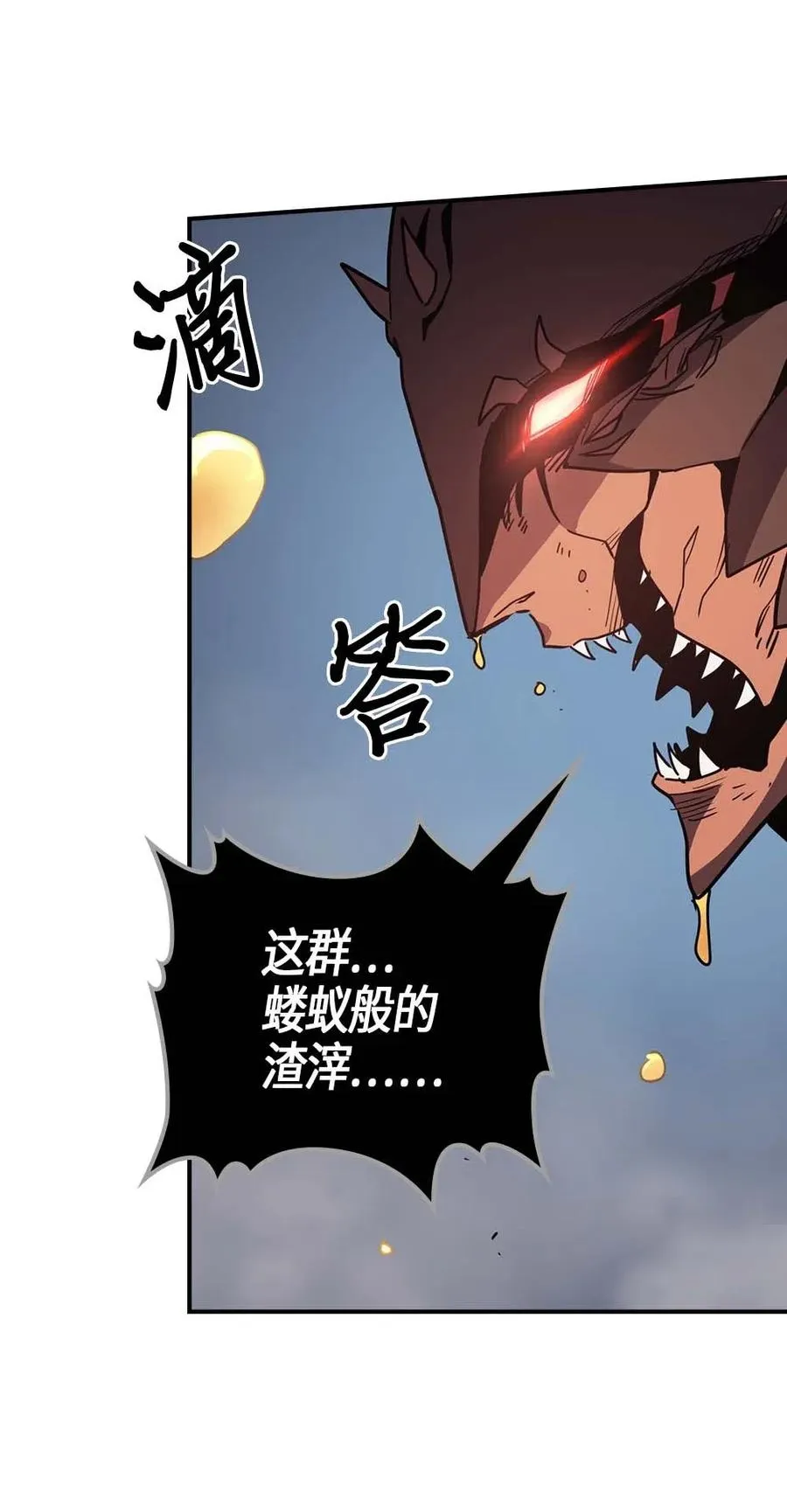 113 113 第56页